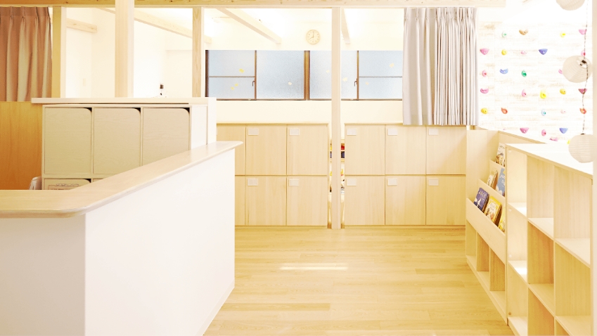 成瀬フェリシア保育園